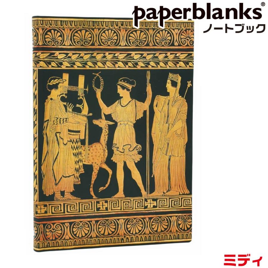 paperblanks（ペーパーブランクス） ノート Flexis 神々の集まり 古代