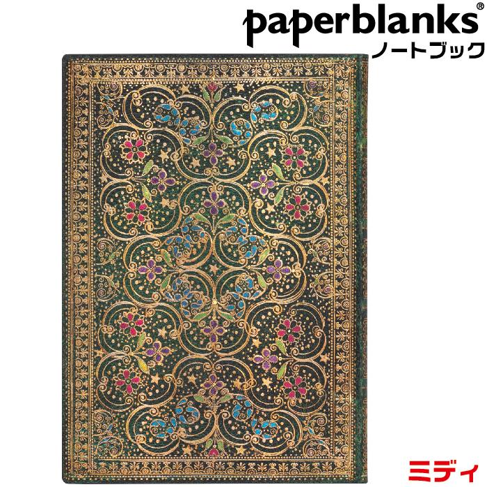 paperblanks（ペーパーブランクス） ノート ミディ 英国女王の装丁