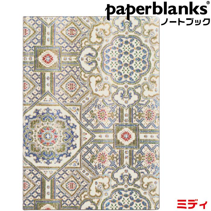 paperblanks エスニックデザイン ノート ミディ2冊セット paperblanks（ペーパーブランクス） ノート ミディ Sacred Tibetan