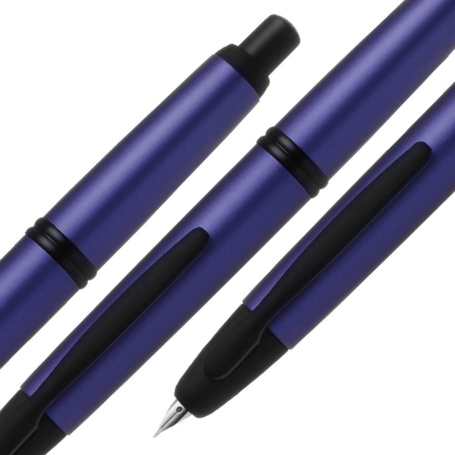 PILOT（パイロット） 万年筆 キャップレス ステンレス Capless マット