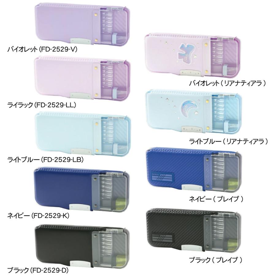 SONiC（ソニック） 筆箱 筆入れ えんぴつチェックα両面筆入 ロック付