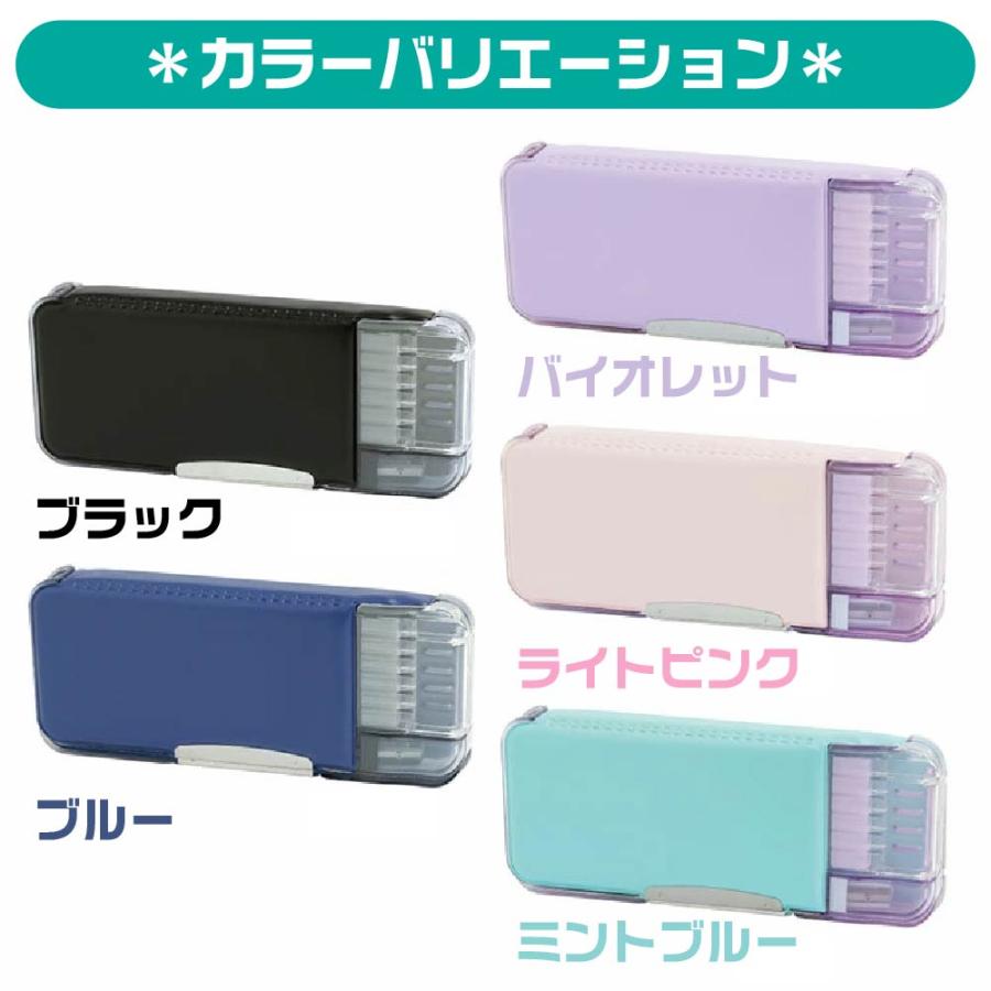 SONiC（ソニック） 筆箱 うかサポ 鉛筆チェック FD-8445 筆入れ