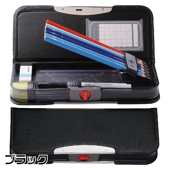 SONiC（ソニック） こだわり両面筆入 アルロックスリム アルロック