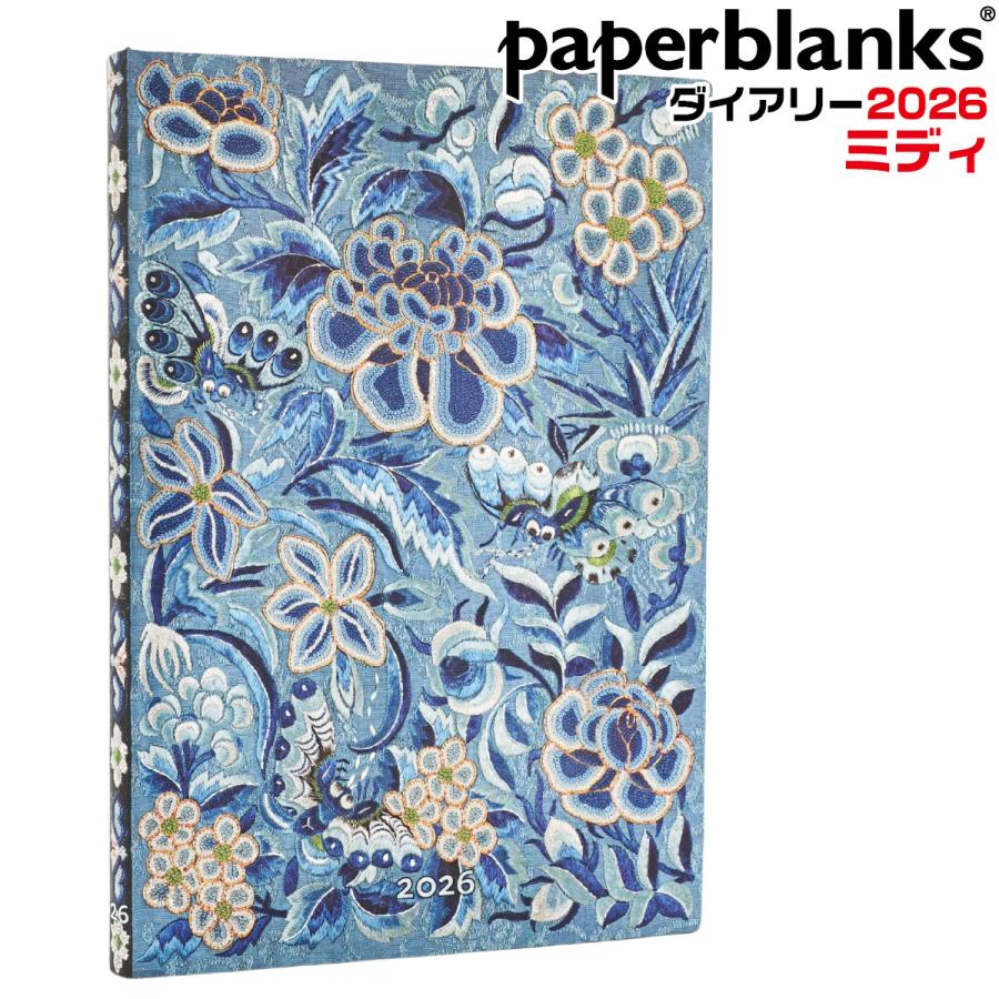 paperblanks（ペーパーブランクス） 2026 手帳 青い柳 ミディ FJ1219-2