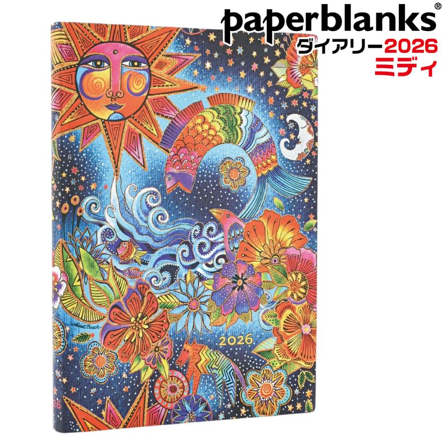 paperblanks（ペーパーブランクス） 2026 手帳 セレスティアル