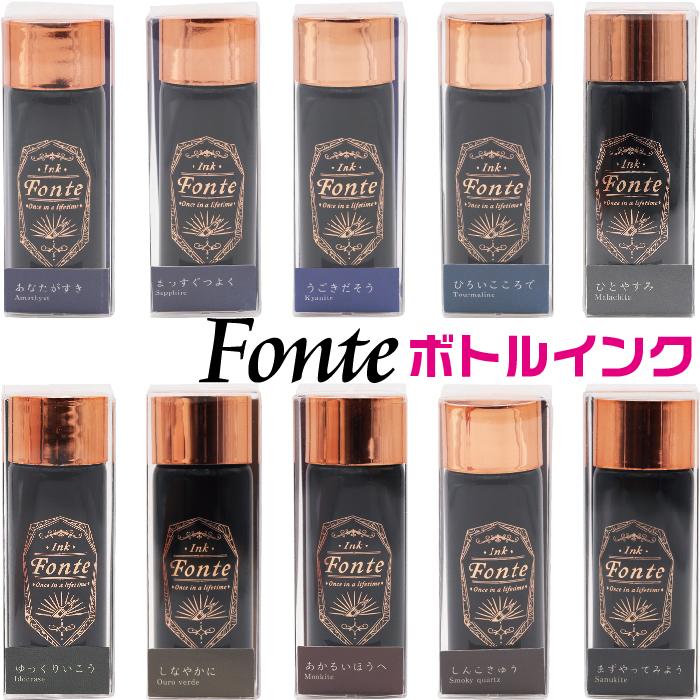 fontaine black フォンテイン 黒 レアデック fontaine black フォンテイン 黒 レアデック
