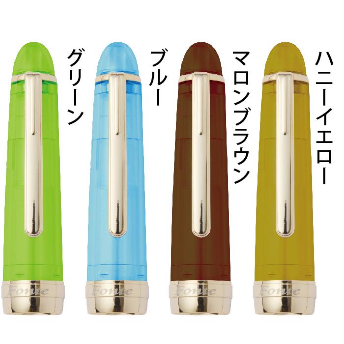 フォンテ キャップ Fonte 日本出版販売 本体別売り キャップのみ 部品