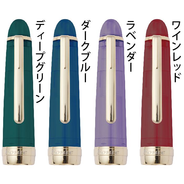 FONTE フォンテ　万年筆　オレンジ　キャップ　新品未使用 楽天市場】フォンテ キャップ Fonte 日本出版販売 本体別売り