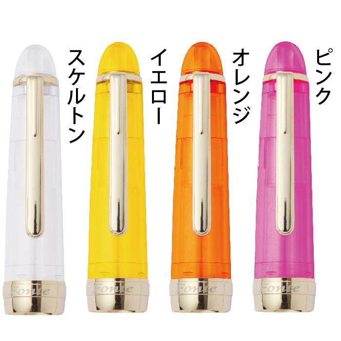 ボールペン フォンテ Fonte 本体+キャップセット ローラー