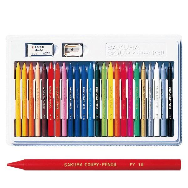 ファーバーカステル クーピーペンシル 24色 ソフトケース入り 『送料