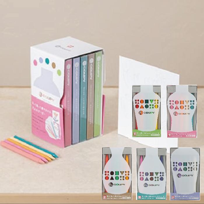 カラフルハピネス　シークレットワッペン　コンプリートボックス パワーパフガールズ コンフェッティパスケース ピンク カラフル