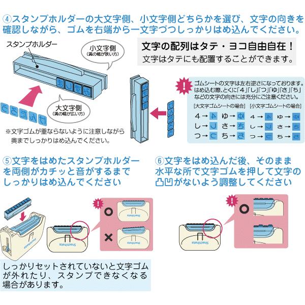 シヤチハタ（Shachihata） ポンピタお名前スタンプ 布 シャチハタ