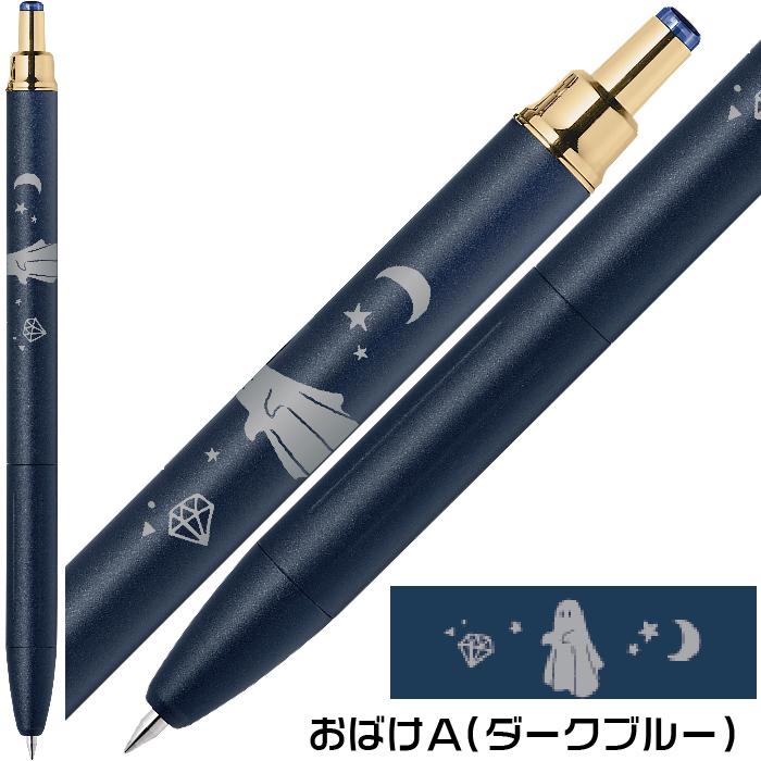 ネ*タ様 値下げ最終 FC限定 SARAリハツアー メッセージ付お土産 東京 多機能チケット＆カードサコッシュ | 浦和レッズオンラインショップ