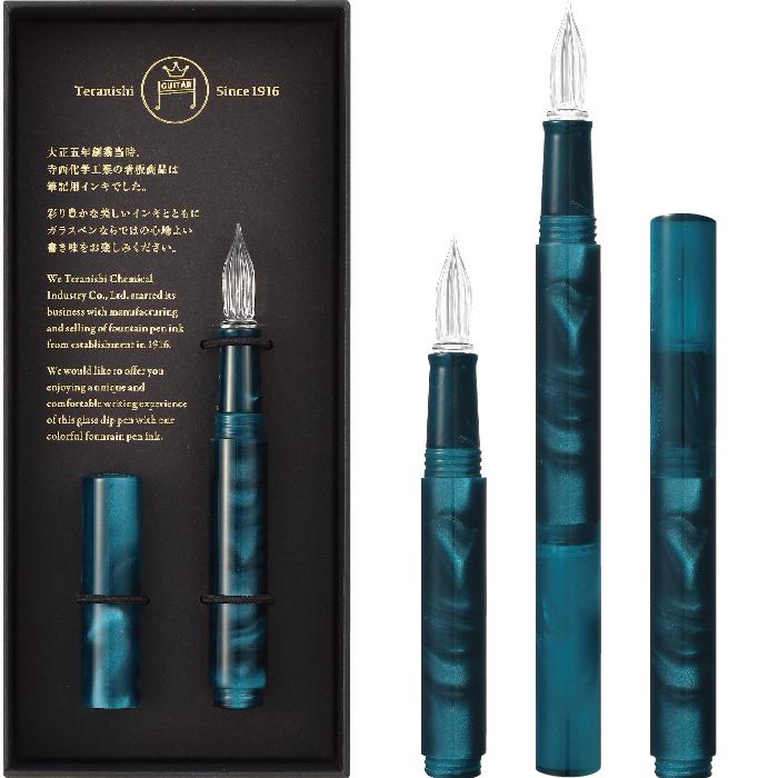 寺西化学 ギター ガラスペン オーロラ コスモ キャップ付 つけペン 新