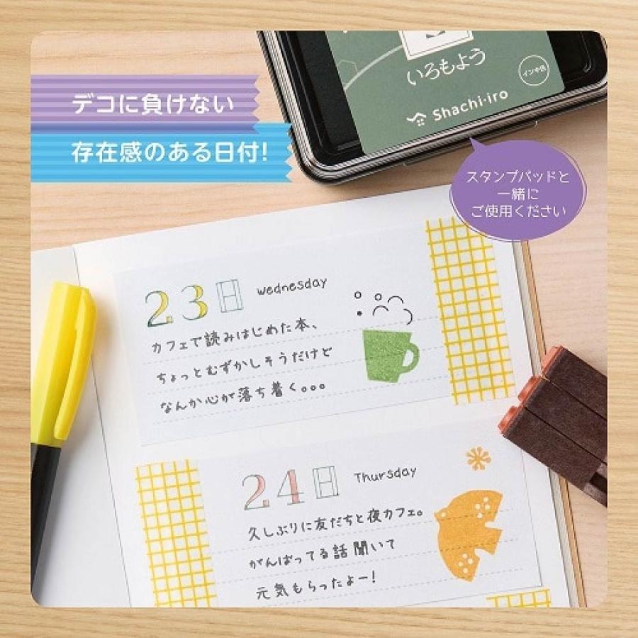 はたはたページ①♡10点セット 柄付ゴム印 数字セット 3号|TEN-09|商品カタログ|シヤチハタ株式会社