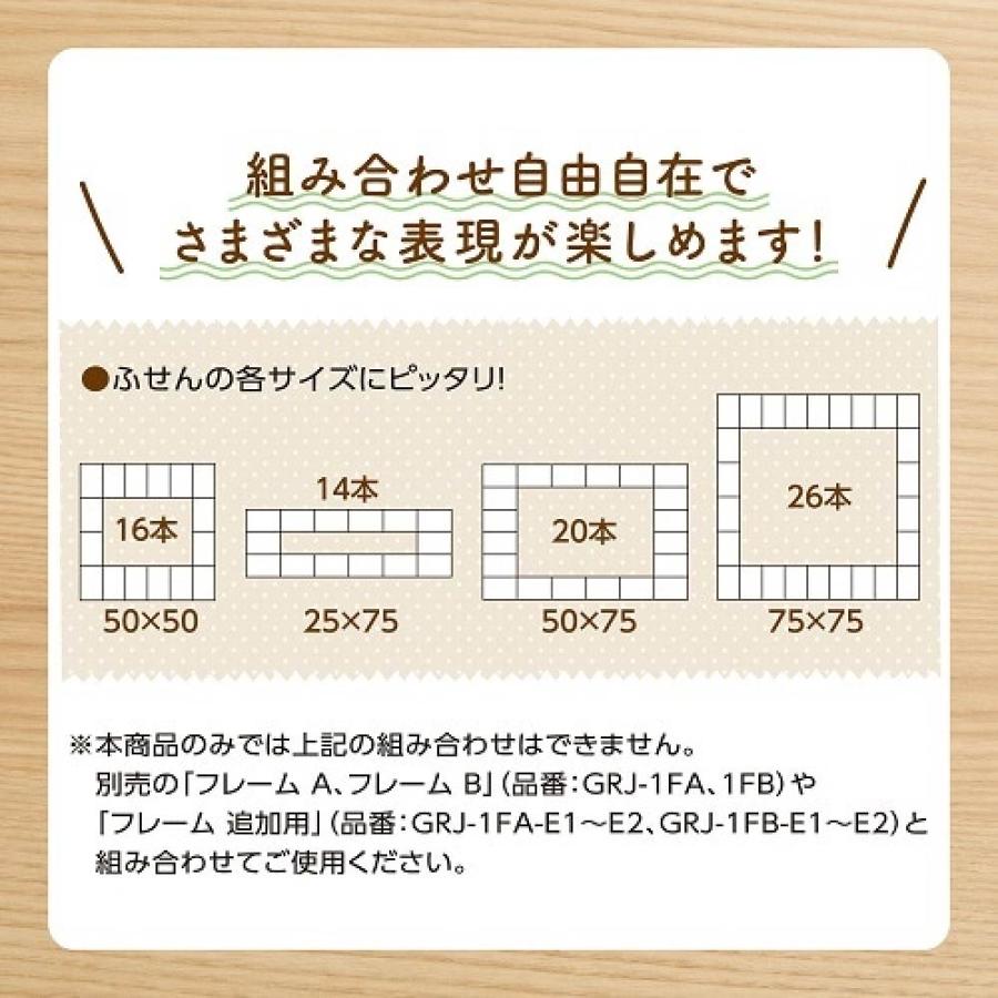 シヤチハタ（Shachihata） 連結数字スタンプ 『フレームA・追加用6本