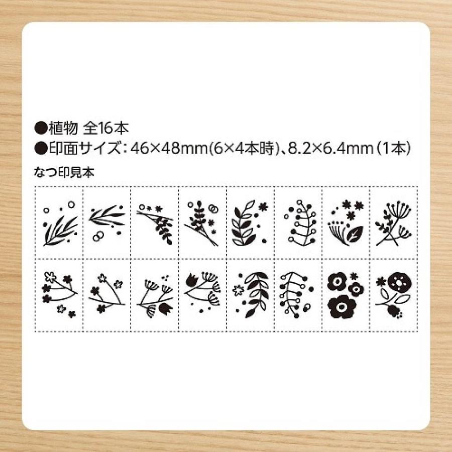 シヤチハタ（Shachihata） 連結数字スタンプ 『フレームB・GRJ-1FB