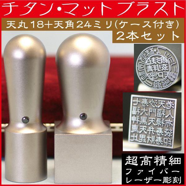 コロナ工業㈱ 高性能浄水器カートリッジ(抗菌活性炭+中空糸膜タイプ