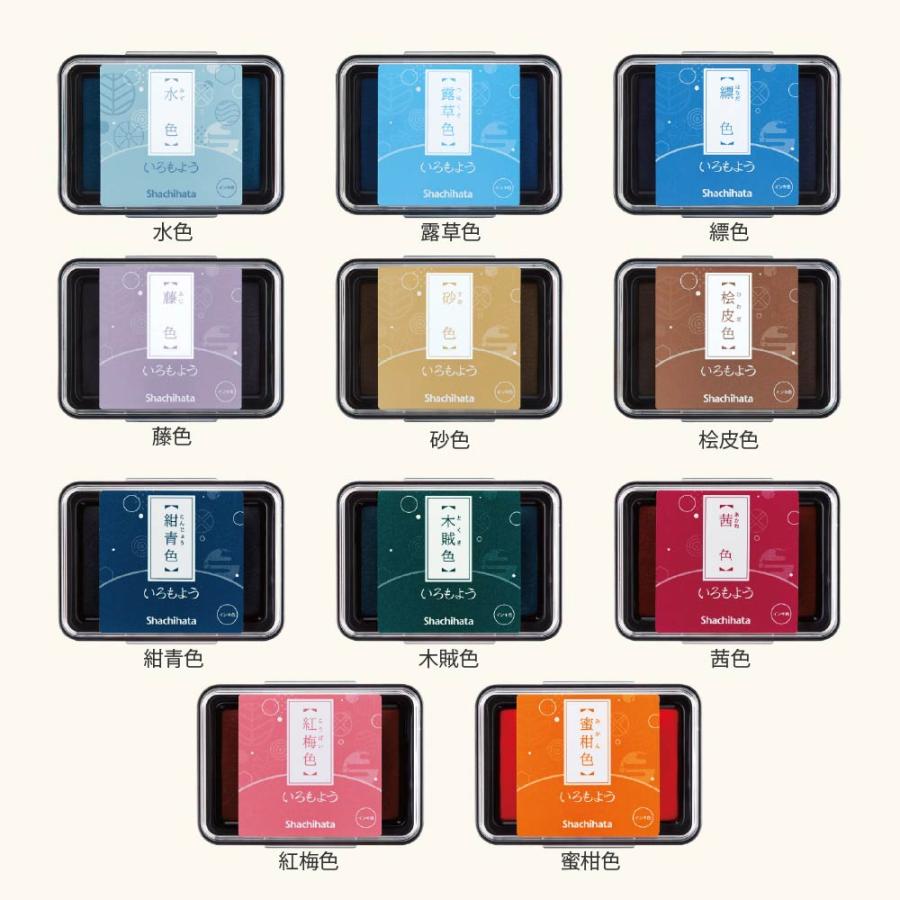 シヤチハタ（Shachihata） いろもよう スタンプパッド 34色全部セット