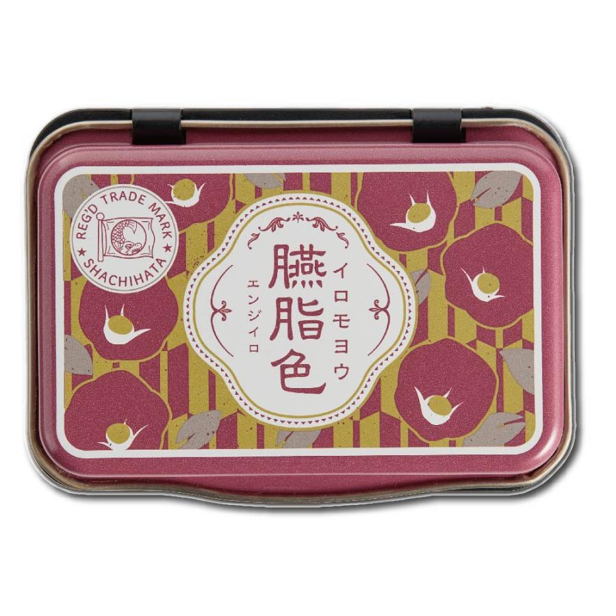 シヤチハタ（Shachihata） 『全3色セット』 いろもよう 1925 スタンプ