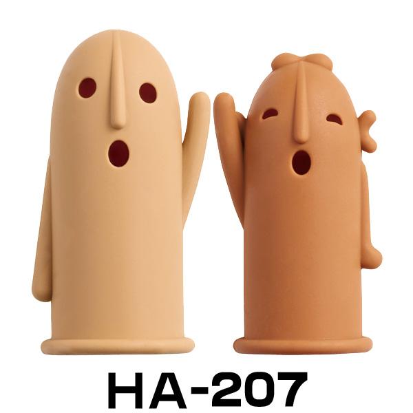 ライオン事務器 はにさっく第三弾 全種セット 全3種セット HA-207 HA