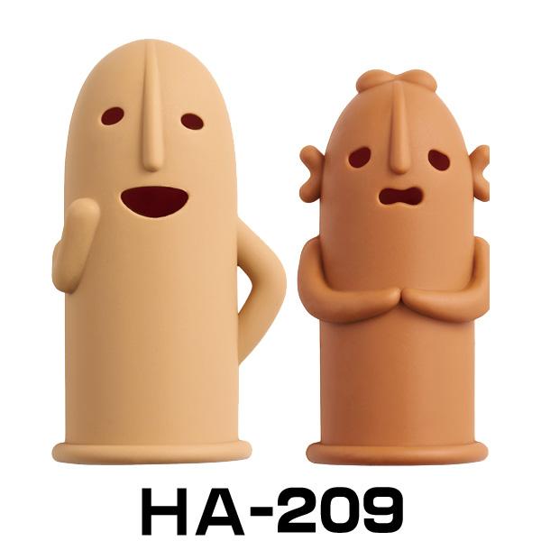 ライオン事務器 はにさっく第三弾 全種セット 全3種セット HA-207 HA