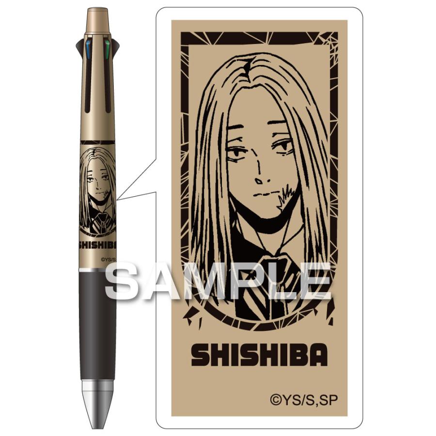 SO HAPPY FOR GOOD　JCBザ クラス　オリジナルボールペン クラック ボールペン ブラック