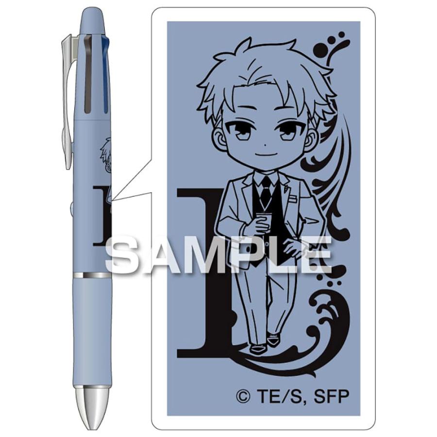 ドクターグリップ スパイファミリー ドクターグリップ4+1 ロイド