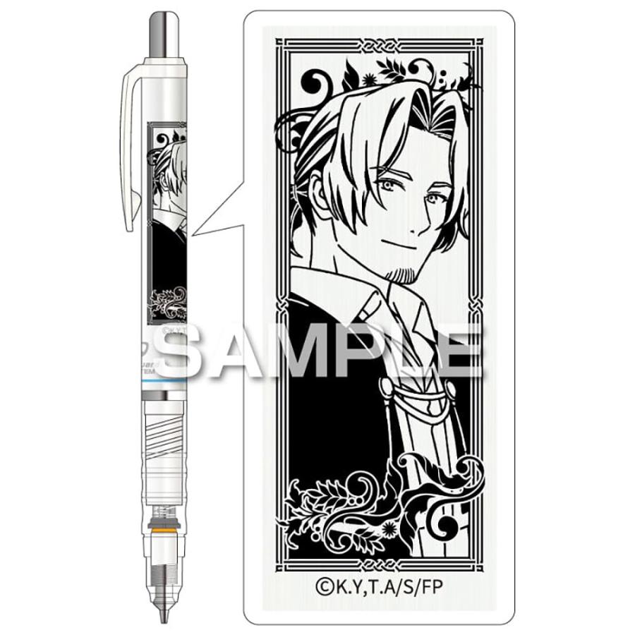 ヒサゴ（HISAGO） 葬送のフリーレン デルガード ゼブラ 0.5mm シャープ