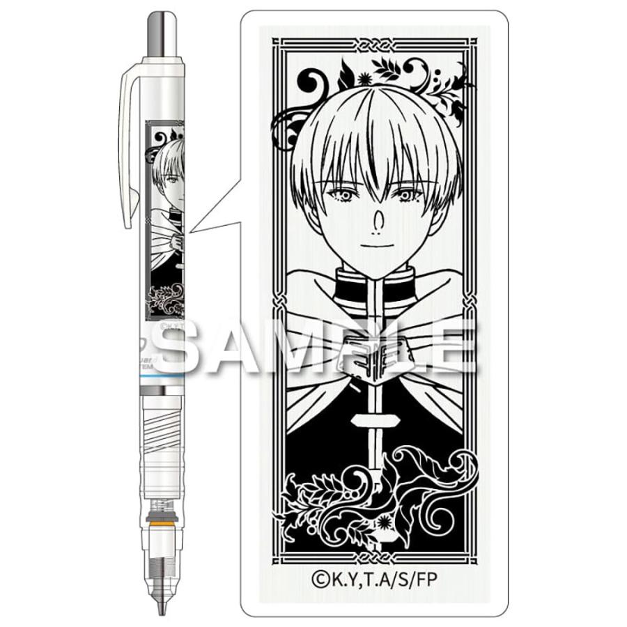 ヒサゴ（HISAGO） 葬送のフリーレン デルガード ゼブラ 0.5mm シャープ