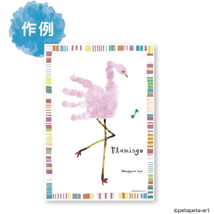 1点限り新作♡未使用　一押しフレームダイと絵本スタンプ　スタンピンアップ ?media_id=3685829503399503544