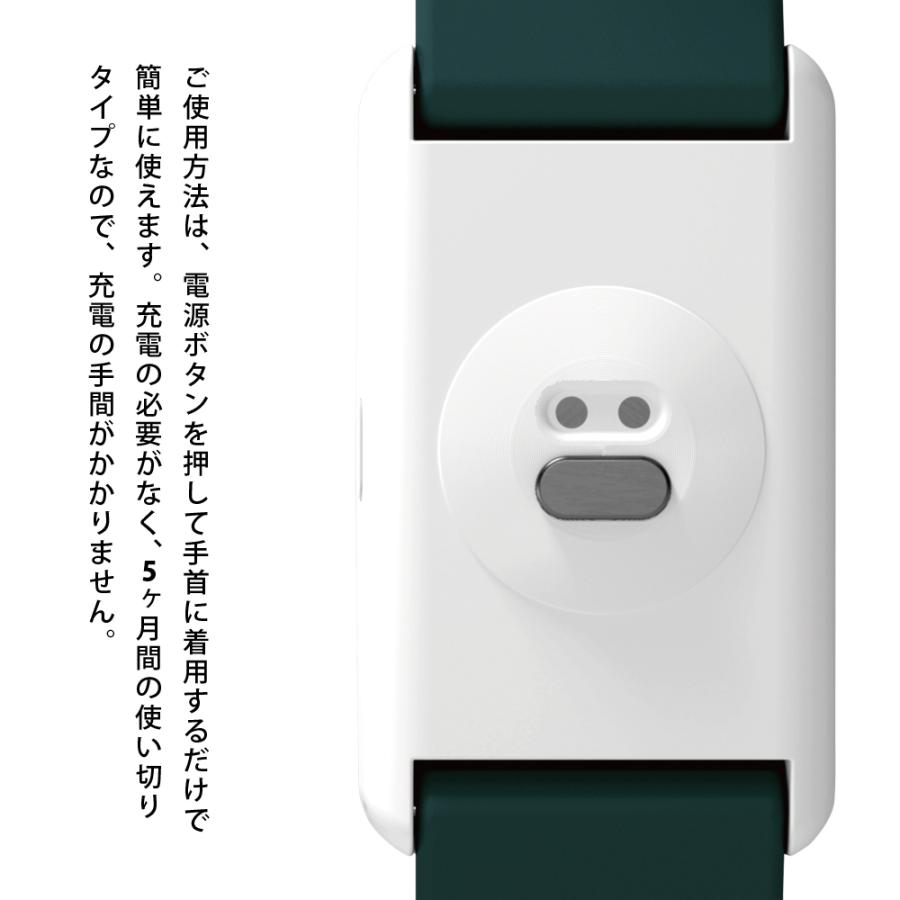 LIHIT LAB. カナリア Plus プラス 熱中対策ウォッチ 2025年