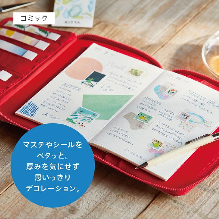 KING JIM（キングジム） ヒトトキノート HITOTOKI NOTE コミックサイズ