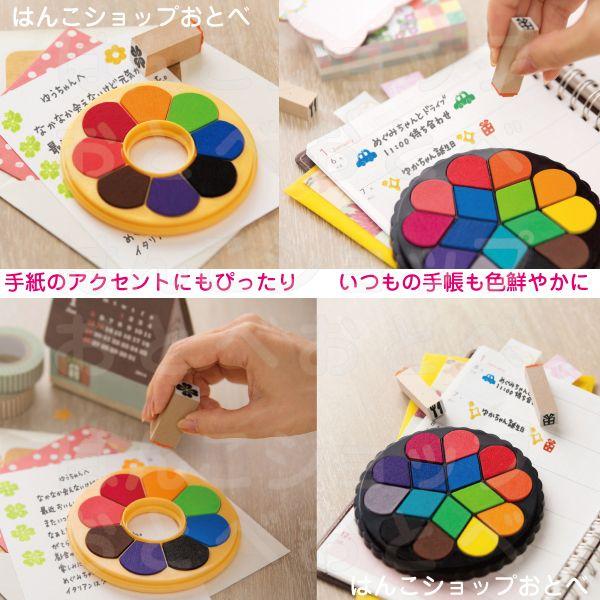 イロドリパッド シャチハタ スタンプ台 ブーケタイプ・ドーナツタイプ 手帳やメモに しゃちはた シヤチハタ カラー 印鑑 スタンプ ハンコ | シヤチハタ | 01