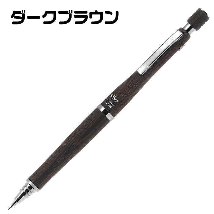 PILOT Automatic シャープペンシル  芯径0.5mm パイロット オートマチック シャープペンシル 0.5mm PILOT 廃盤 廃番