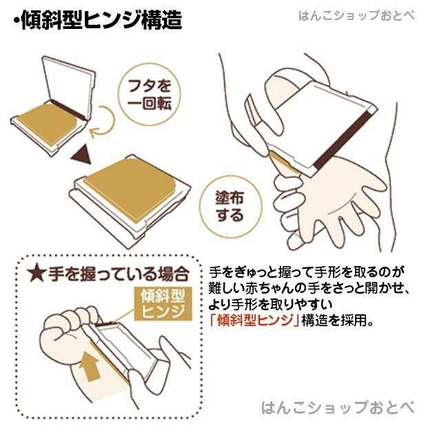手形スタンプパッド パームカラーズ 全10色セット Palm Colors シャチハタ てがたスタンプ 送料無料 Hps A 10set はんこショップおとべ 通販 Yahoo ショッピング