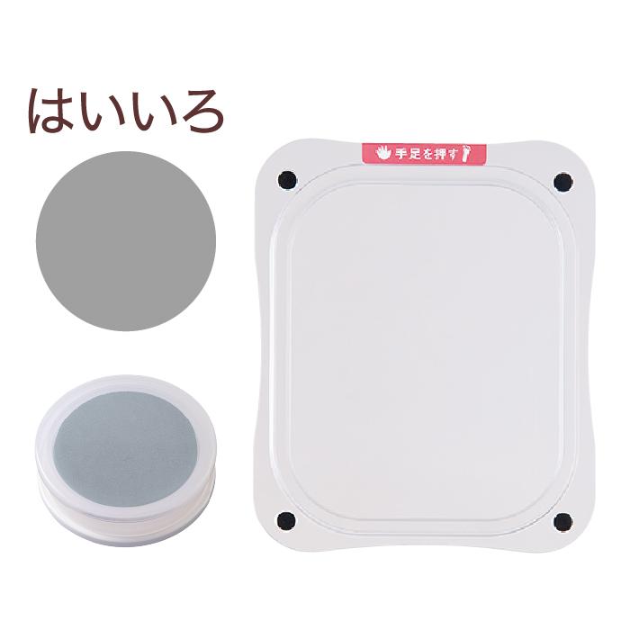 はちゃんページ Amazon | メルちゃん おせわパーツ おうちへおとどけ! うさぎ