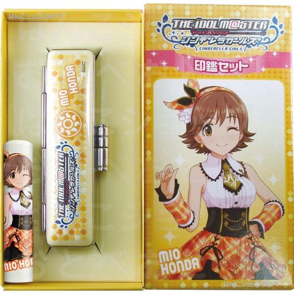 レビューで送料無料】 本田未央 アイドルマスター シンデレラガールズ