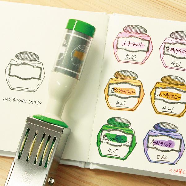 サンビー（SANBY） INKBIYORI スタンプ『日付印』 36mm 角 インク日