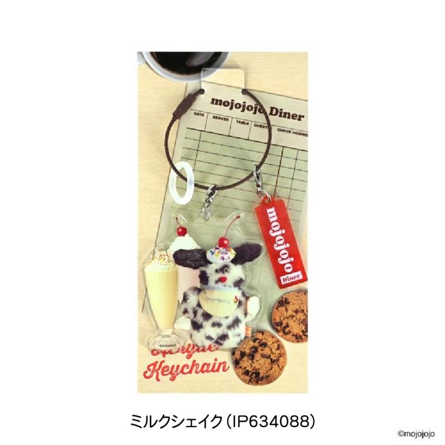 モジョジョジョ mojojojo アクリルキーホルダー 新製品 『チョコレート
