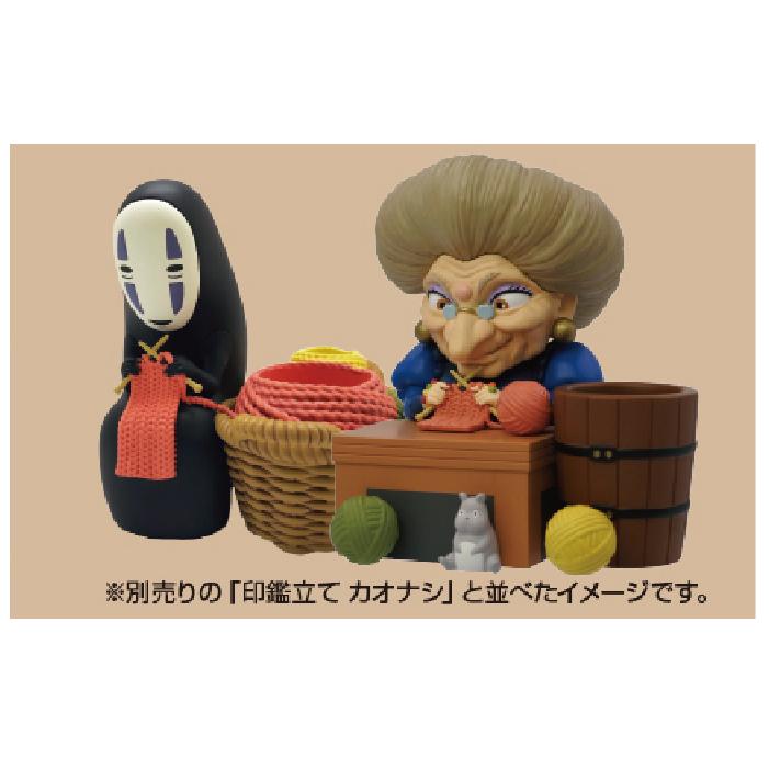 銭婆！ 千と千尋の神隠し 印鑑＆ペンスタンド 銭婆 IPS-02 | どんぐり