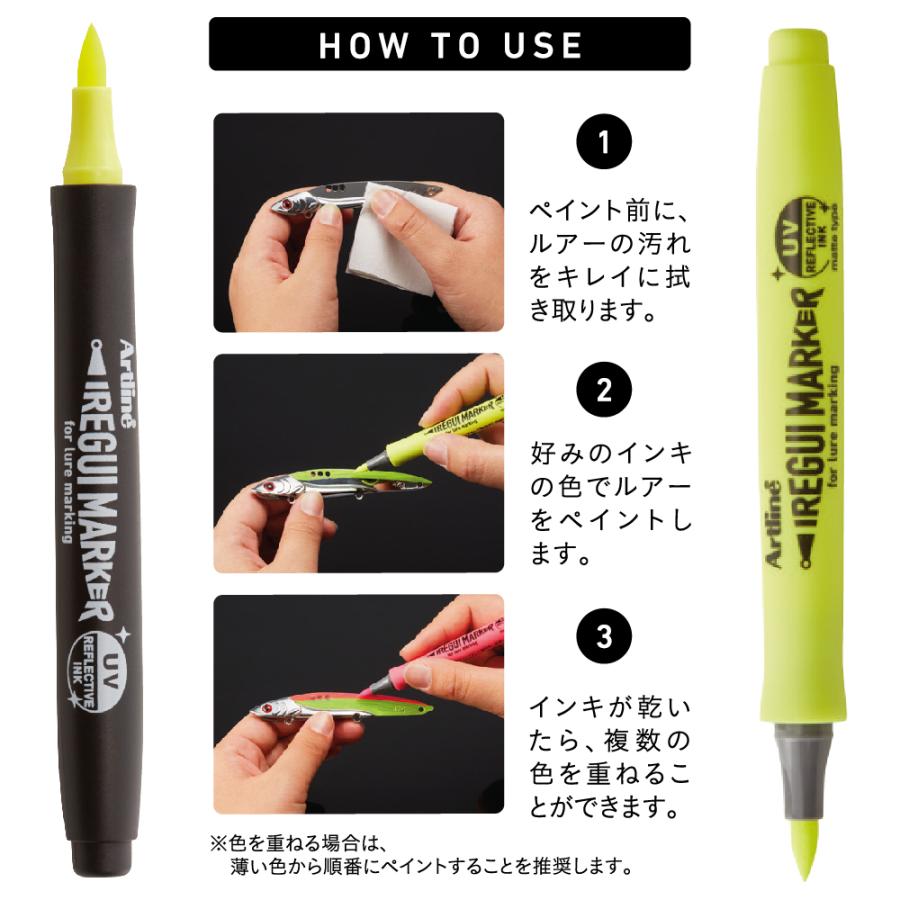 シヤチハタ（Shachihata） Artline IREGUI MARKER イレグイマーカー