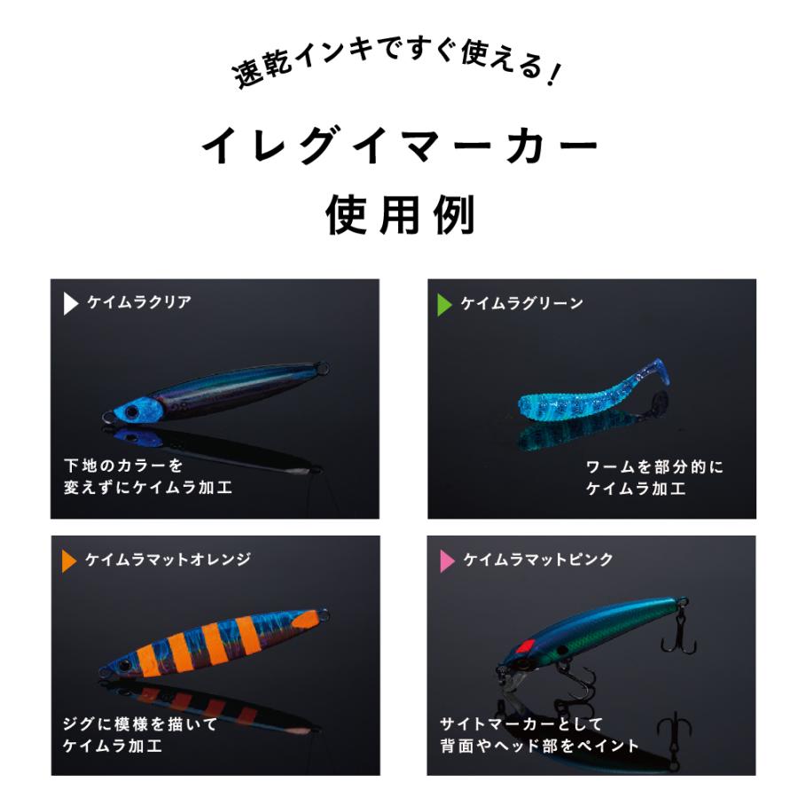 シヤチハタ（Shachihata） Artline IREGUI MARKER イレグイマーカー