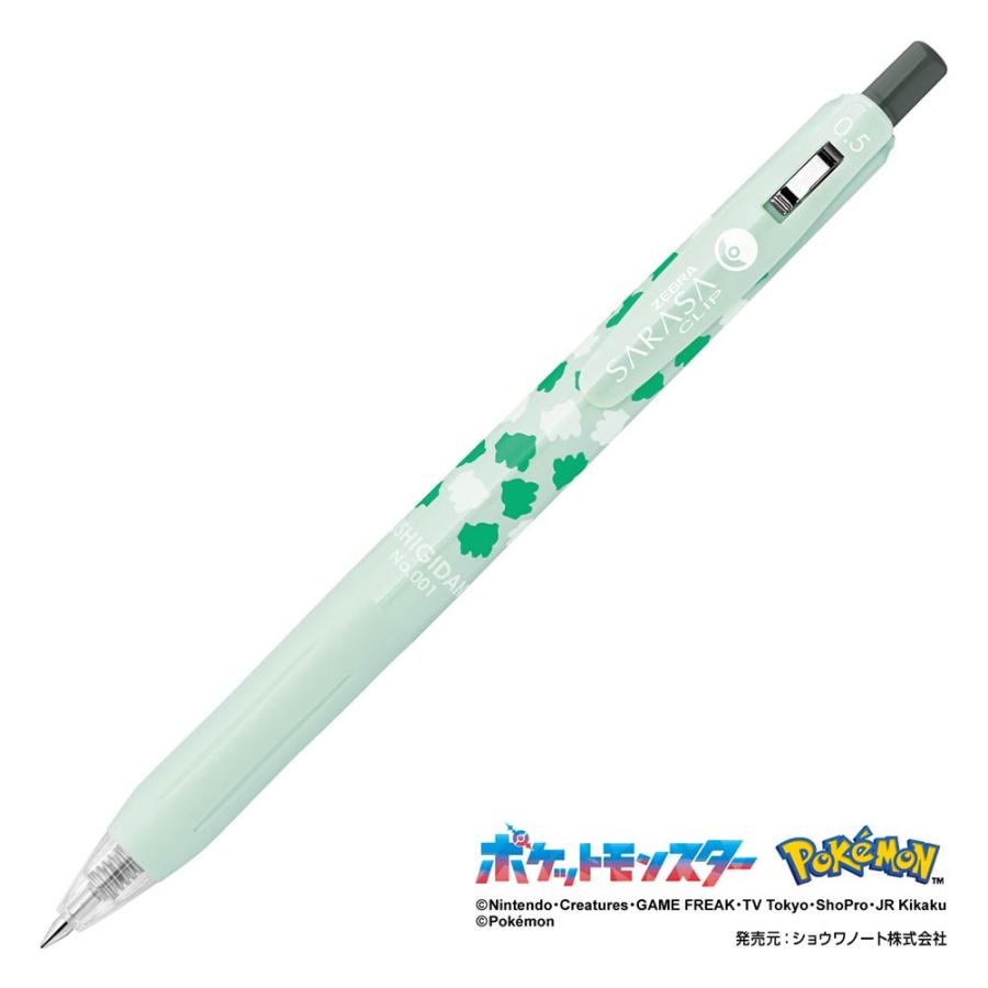 サラサ 7本セット ゼブラ ポケモンシリーズ 7種類 全部 サラサクリップ