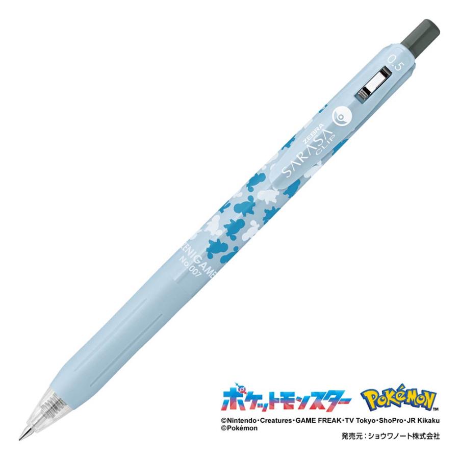 サラサ 7本セット ゼブラ ポケモンシリーズ 7種類 全部 サラサクリップ
