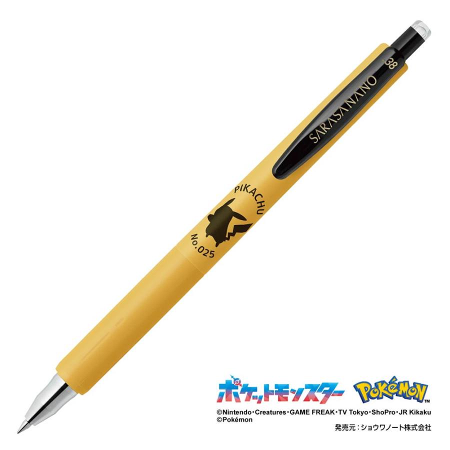 サラサ 7本セット ゼブラ ポケモンシリーズ 7種類 全部 サラサクリップ