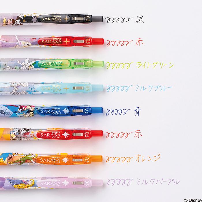 【限定】 SARASAサラサクリップディズニーコレクションA ・B7色ゼブラ新品 ヨドバシ.com - ゼブラ ZEBRA 限定 サラサクリップ（SARASA