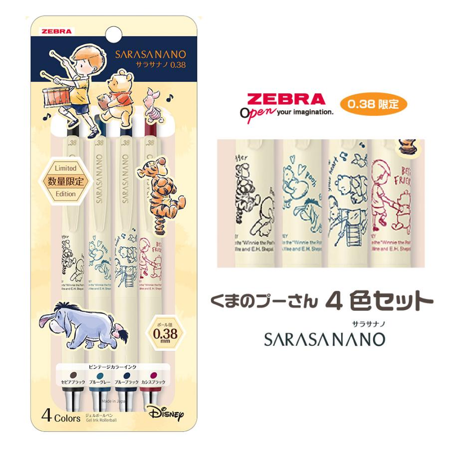 Sueharu様 ご予約商品ページ 缶アッシュ ロング 2個セット | カー用品のセイワ