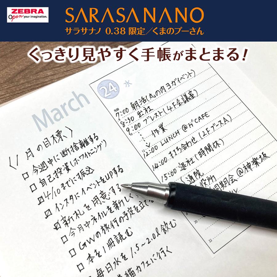 さらんらっぷプロフ一読お願いします！ページ Amazon.co.jp: 旭化成ホームプロダクツ AsahiKASEI サランラップ