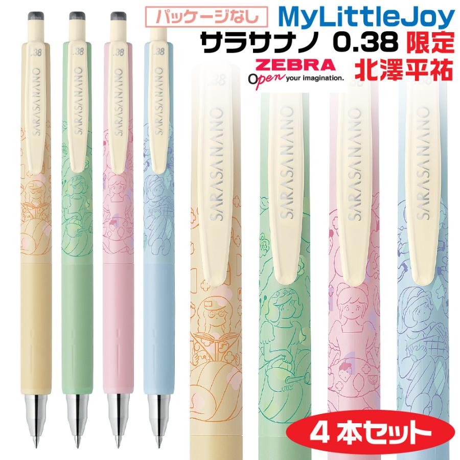 【リナさま専用】 ゼンレスゾーンゼロ』より「リナ 1/7フィギュア」が発売決定！予約情報